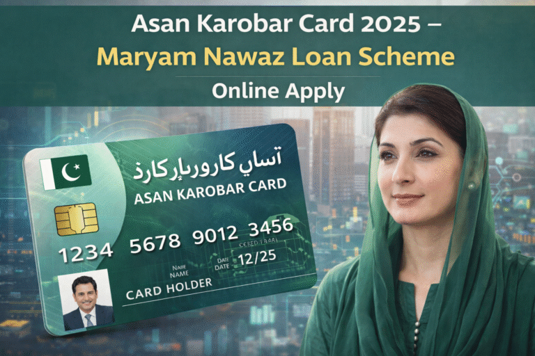 pakistan asan karobar card